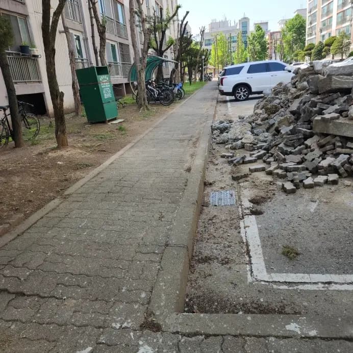 아파트단지내보도블럭 시흥시 시공 사진 101
