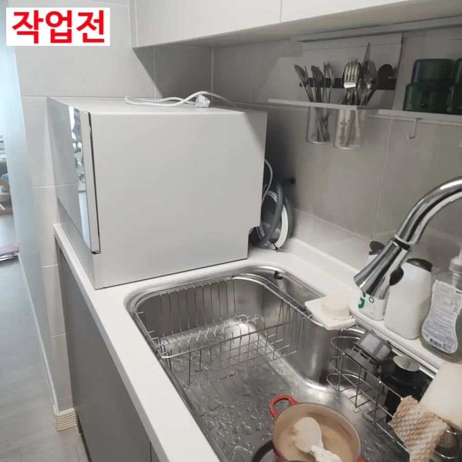 6 인용 식기세척기 무타공 설치 업체 — 시공 전