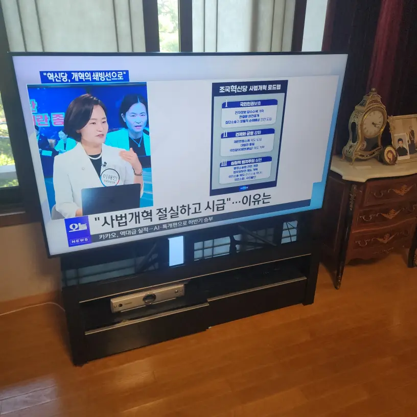 삼성TV스탠드 — 시공 후