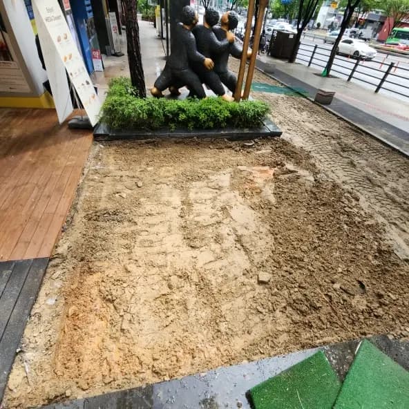 상가앞 들뜬 보도블럭 수리 보수 교체 강남구 시공 사진 73
