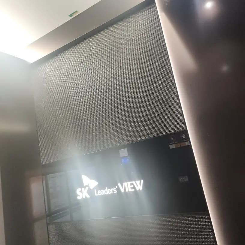청라루원시티 카운터탑 식세기 인천광역시 시공 사진 30