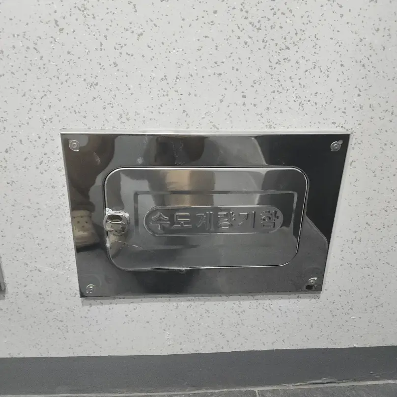 나르왈프레오x울트라 세탁실 직배수 서울시 시공 사진 30