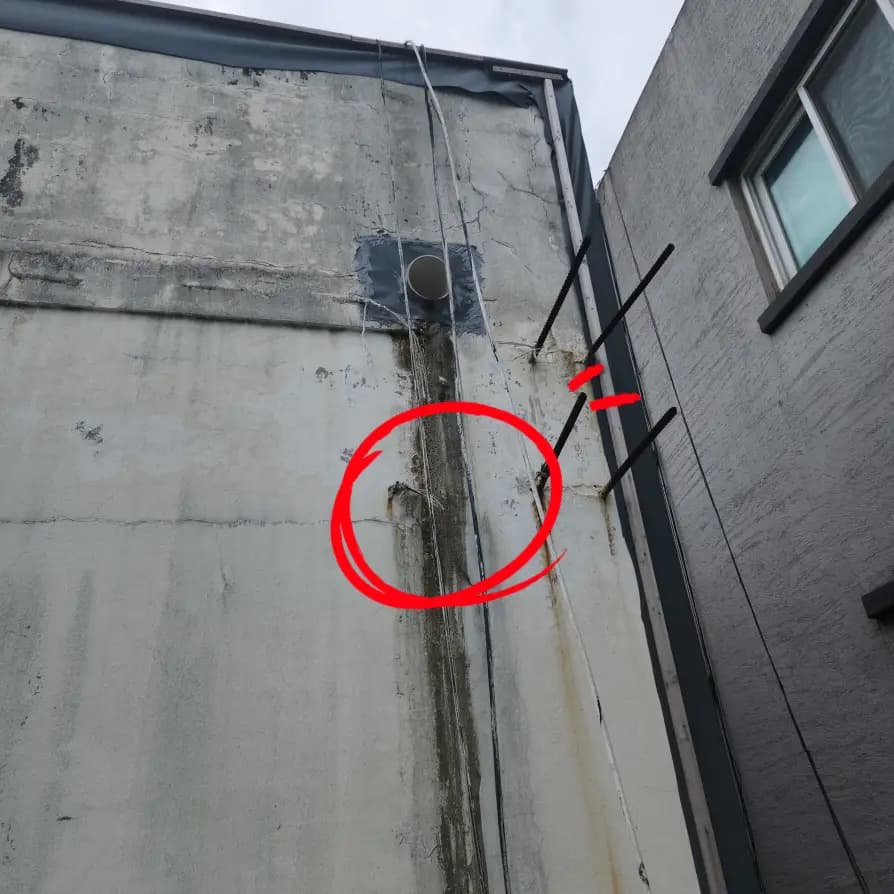 빌라옥상 노후 빗물받이 우수관 교체설치 용인시 시공 사진 91