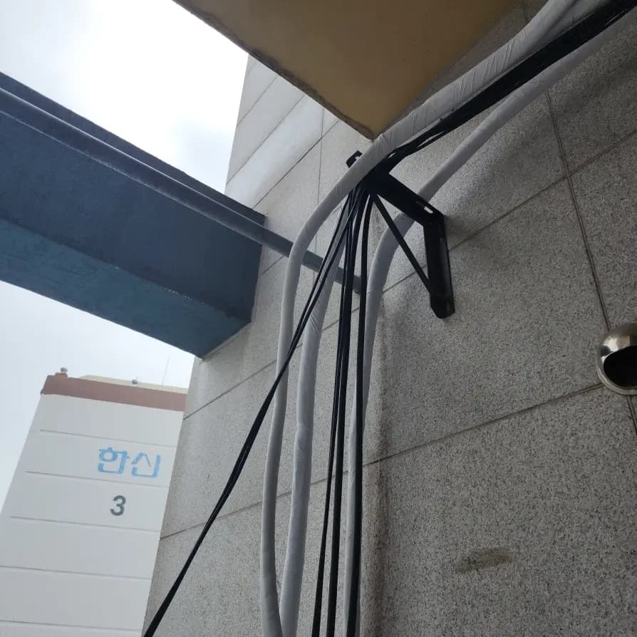 에어컨실외기 서대문구 시공 사진 15