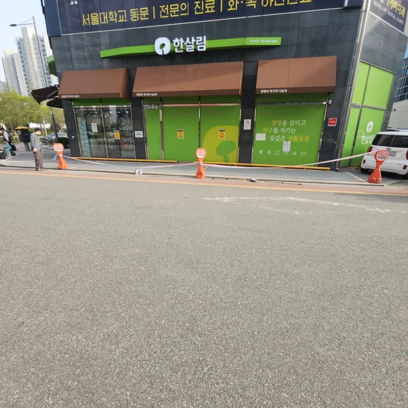 빌딩외부주차장 — 시공 후