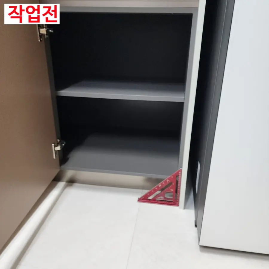 경기안산 한신 더휴 로봇청소기장 — 시공 전