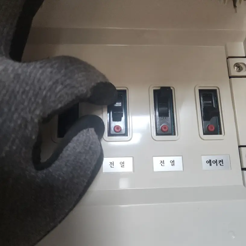 지멘스SIEMENS 시공 사진 18
