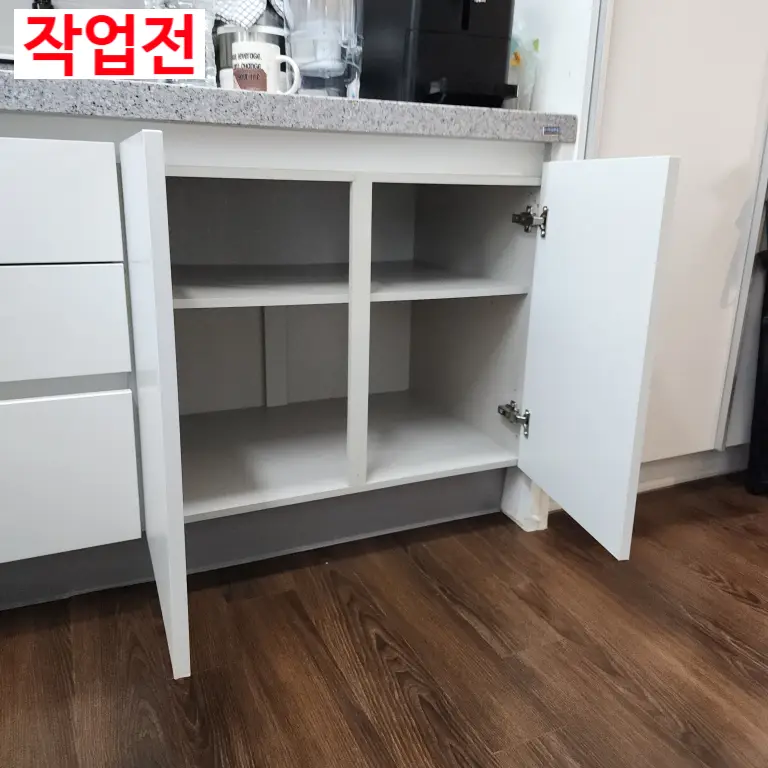 로보락 s8 로봇청소기 주방 하부 — 시공 전