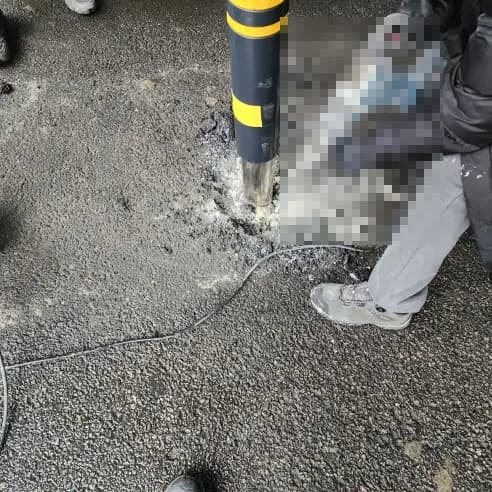 주차금지봉제거 영등포구 시공 사진 61